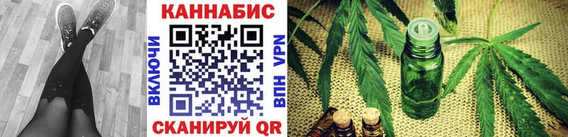 Названия наркотиков Березники Конопля СК АМФЕТАМИН Меф мяу мяу Гашиш