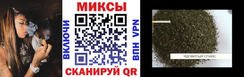 mega ссылки Березники БУТИРАТ Butirat купить