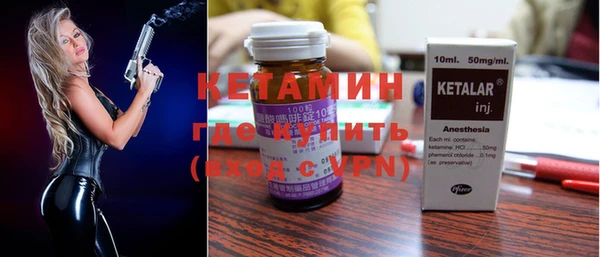 дурь Пролетарск