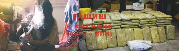 а пвп мука Алексин