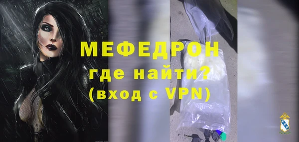 амфетамин Приозерск