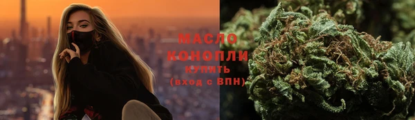 дурь Пролетарск