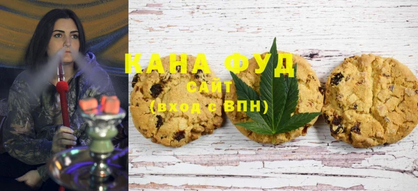 а пвп мука Алексин