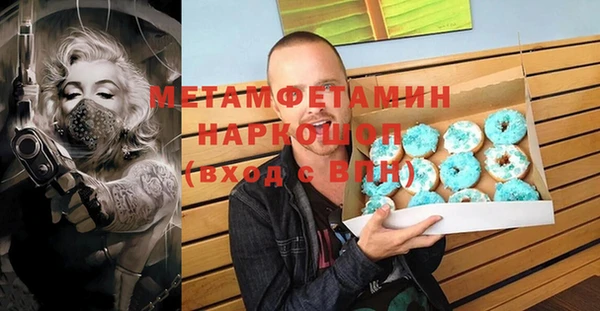 метадон Алзамай