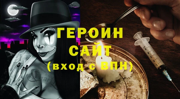 метадон Алзамай