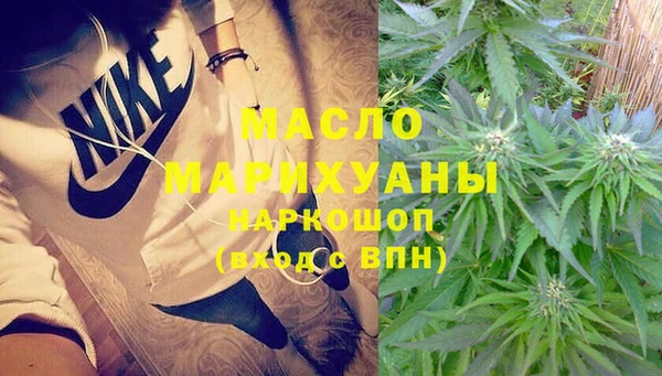 а пвп мука Алексин