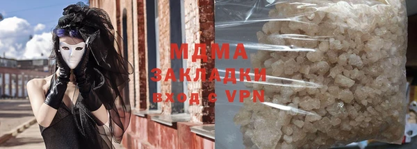 метадон Алзамай