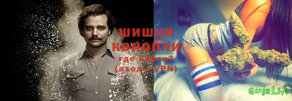 дурь Пролетарск