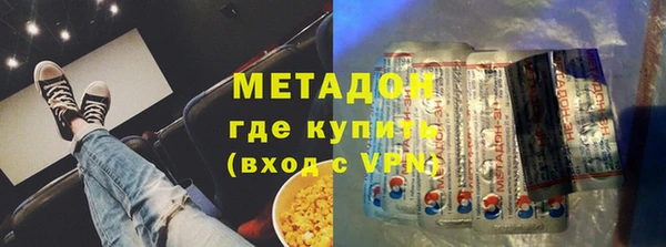 дурь Пролетарск