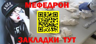 каннабис Аргун