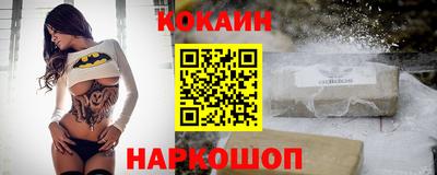 каннабис Аргун