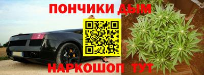 меф Апрелевка