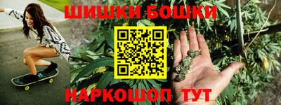 меф Апрелевка