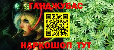 меф Апрелевка