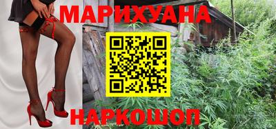 меф Апрелевка