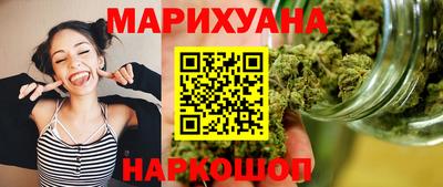 каннабис Аргун