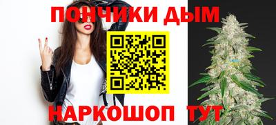 каннабис Аргун