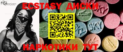 каннабис Аргун