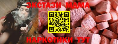 каннабис Аргун
