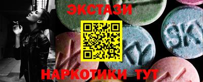 меф Апрелевка