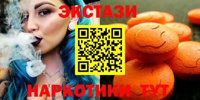 каннабис Аргун