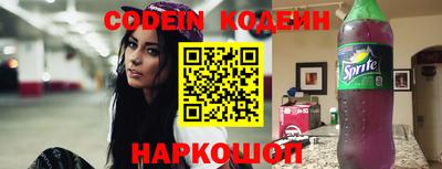 каннабис Аргун