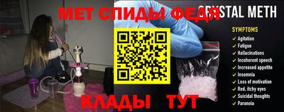 каннабис Аргун