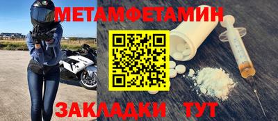 каннабис Аргун