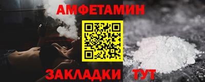 каннабис Аргун