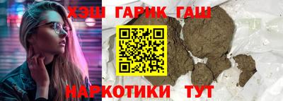 меф Апрелевка