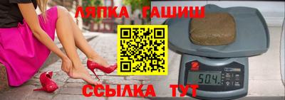 меф Апрелевка