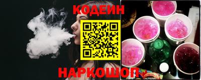 меф Апрелевка