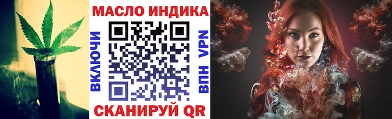 hydra сайт  Березники  ТГК гашишное масло 