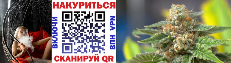 Конопля ГИДРОПОН  Березники 